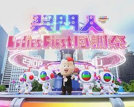 京剧电影《平原作战》演员表名单图片