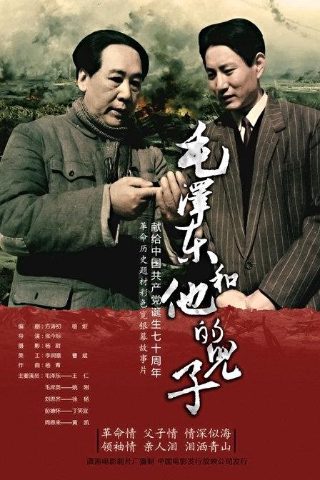 烈火雄风曲谱