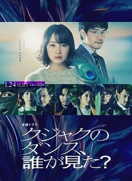失落女人之家第1集免费观看视频