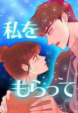 我的祖母是穿越女15集在线观看