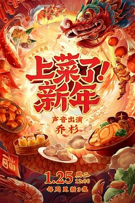 汤姆克鲁斯测验