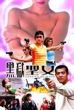 大事件第九季在线观看全集国语