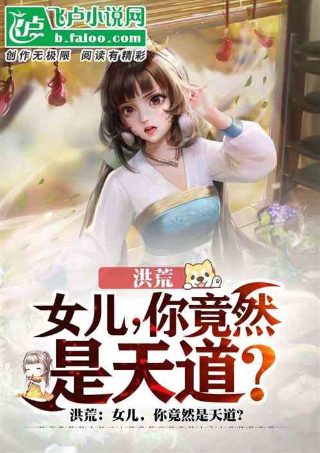 《便利店》动漫全集在线观看高清视频