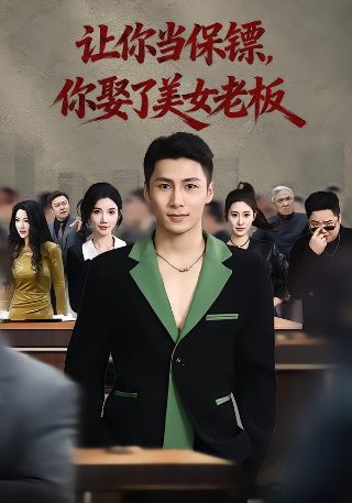 赛文奥特曼06