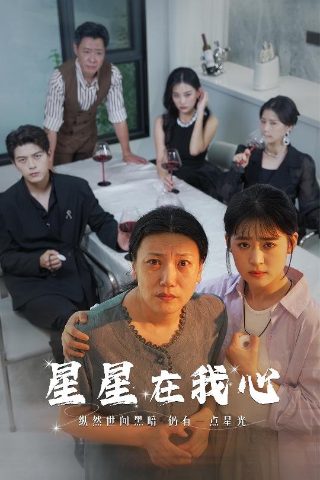 死亡之雪2在线观看免费完整版