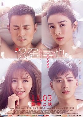 动画片《三国演义》在线观看高清版免费下载