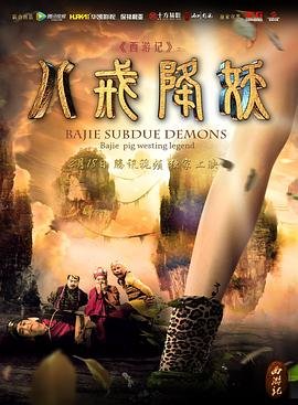 严正交涉什么意思