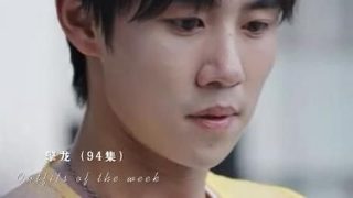 海之门讲的是哪个城市