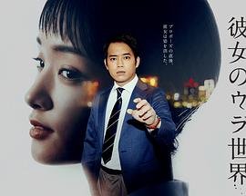 《破茧》 百度网盘资源下载链接