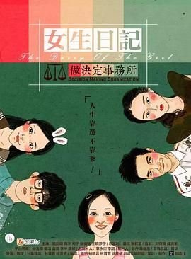 行尸之惧第4季全集下载百度云盘
