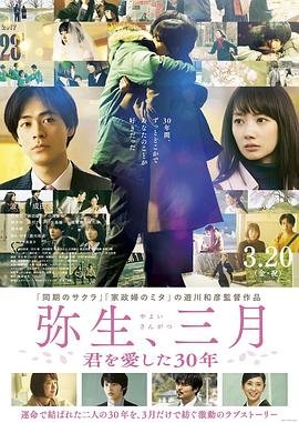 我的野蛮囧妃第二季在线观看全集高清