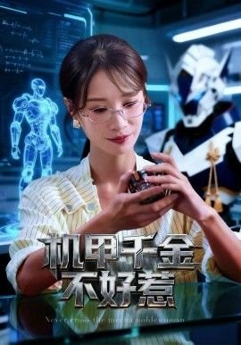 小别离电视剧免费观看全集完整版