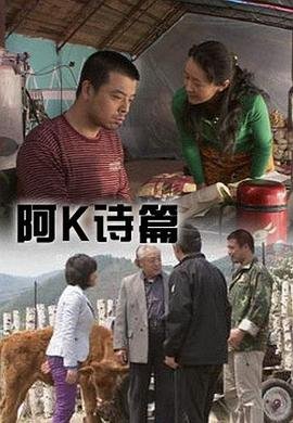 韫色过浓在线播放免费