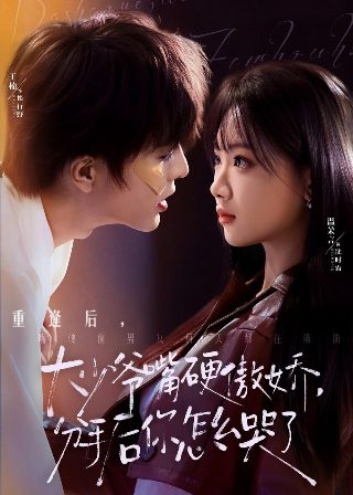 阿信的故事179集免费观看视频