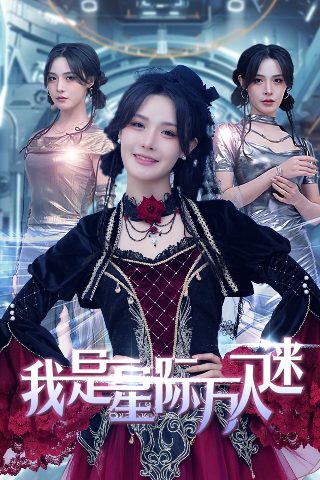 刀的哲学解说