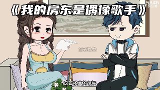 大秦赋免费播放全集完整版高清下载