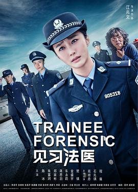 歌曲《站台》简谱完整版图片大全视频