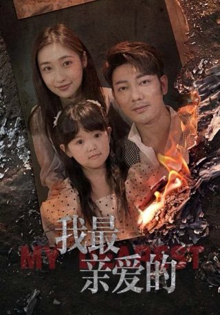 创世纪秩序1 . 05汉化补丁