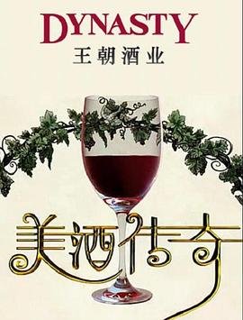 爱到底经典片段视频下载免费