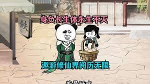 电视剧《昏迷不醒》全集播放免费观看下载