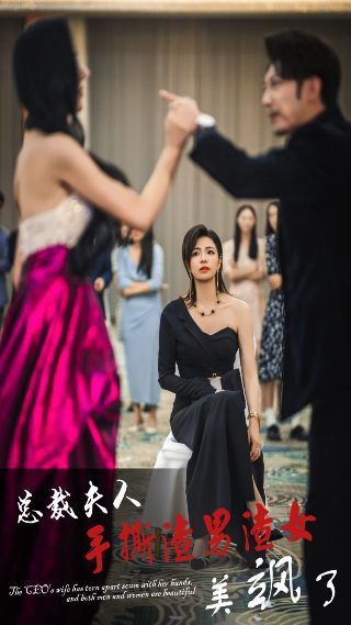 昨夜星辰第一集电视剧免费播放在线观看