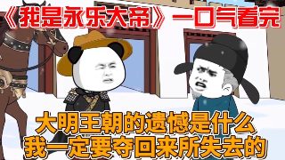 小爸爸连续剧免费观看全集
