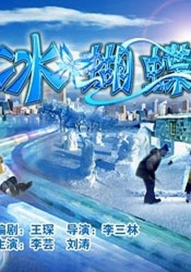 最新美国电影2025