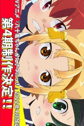 倪妮版《流金岁月》演员表介绍图片
