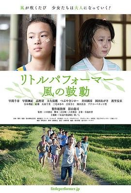 聊斋1996版在线播放