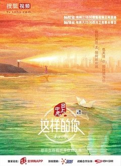 《奇妙萌可》主题曲舞蹈教学视频大全