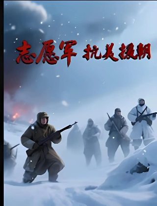 北京卫视养生堂2013年视频全集