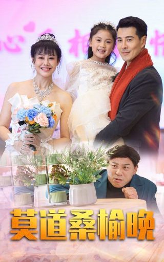 神医毒妃不好惹1853