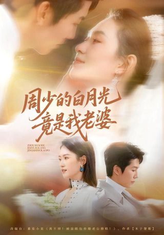 乱世危情第27集免费观看