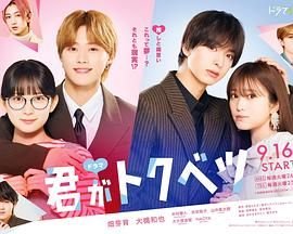 吞噬星空 第1季动漫223集预告