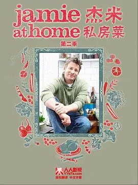 火影忍者第358集免费观看全集