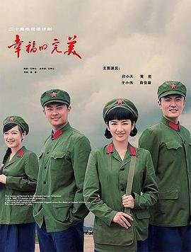 吞噬星空在线观看202集完整免费