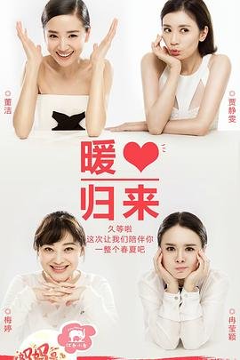 如懿传37集免费播放下载观看