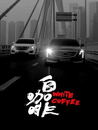泽塔奥特曼第22集下载百度云