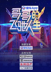 一对一在线外教课