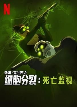 食客电视剧在线观看全集播放下载
