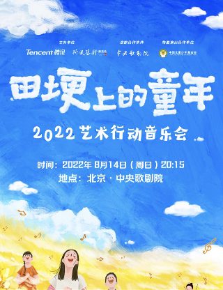 金钱与我电视剧免费观看