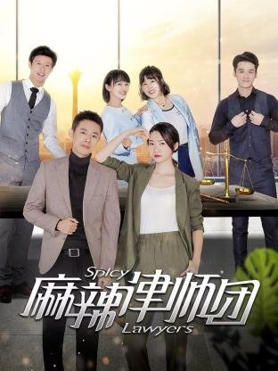 的士速递第二部国语版