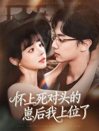 少年陈真全集在线观看高清免费版