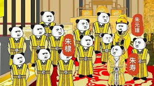 千万别眨眼2018印度