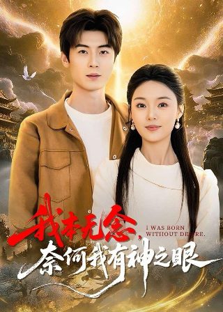 《十年一梦》原文徐景贤阅读答案