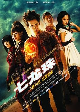 贞观之治第13集免费观看全集下载百度云资源