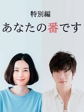 《红楼梦》视频全集播放免费观看高清版下载百度云