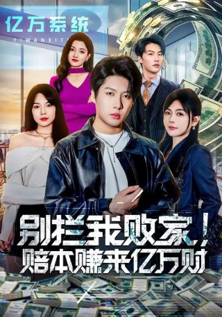 汽车票网上查询