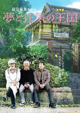画罪师电视剧怎么样好看吗视频