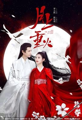 春潮电影主要讲的什么